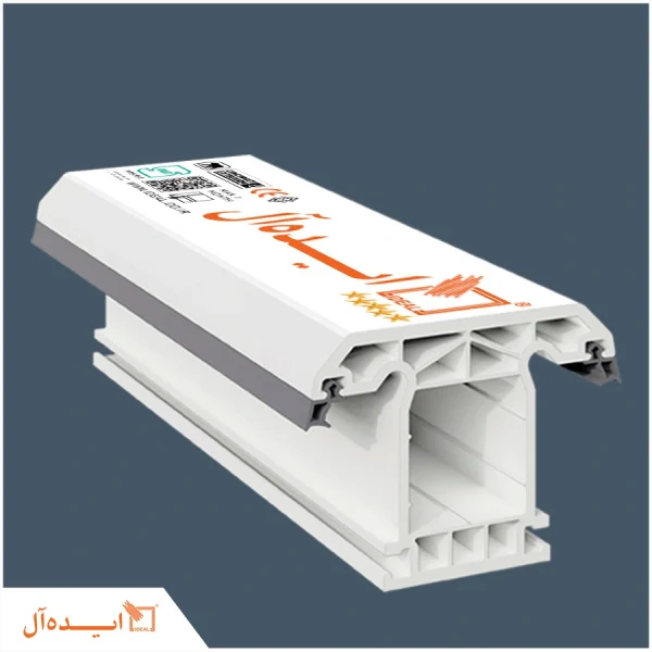 MULLION SABET IDEAL 5STAR-PIC مولیون ثابت ایدهآل پنج ستاره