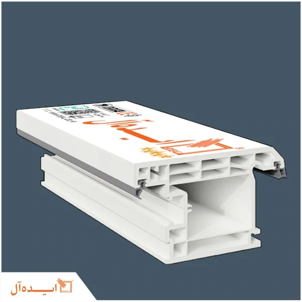 SASH DAR BIROON BAZSHO 5STAR IDEAL-PIC سش درب بیرون بازشو