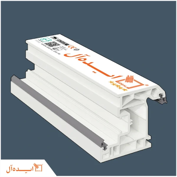 window sash سش پنجره درون بازشو ایدهآل پنج ستاره